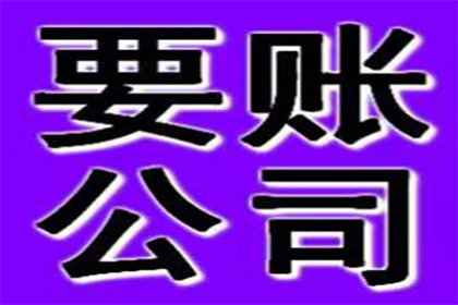 处理客户索赔请求的方法